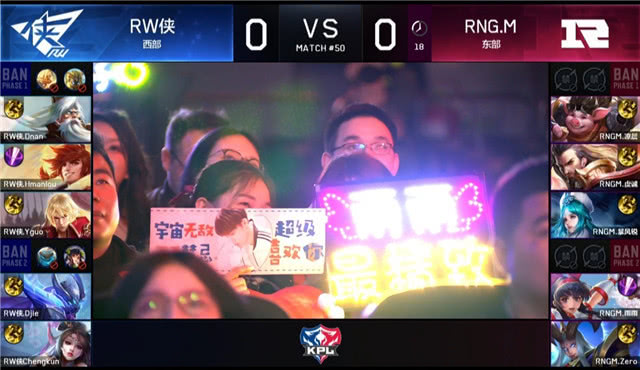 C7-内马尔意外战胜RNG，比赛规则变更引爆全场！赛场气氛高涨的简单介绍