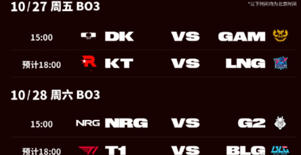 C7娱乐- MAD不断突破！，Karsa连续七场比赛得分超过持续失利再创辉煌时刻