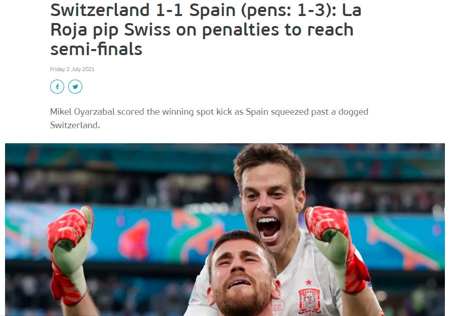 C7娱乐-巴特勒爆冷击败西班牙队，精彩发挥引爆全场！的简单介绍